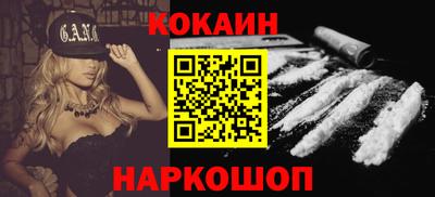 первитин Кунгур