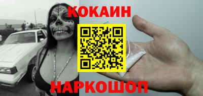 jwh Ливны