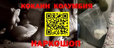 круглые Кумертау