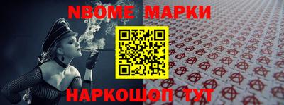 МДМА Кулебаки