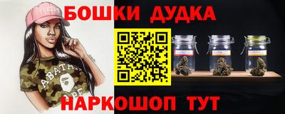 PSILOCYBIN Ликино-Дулёво