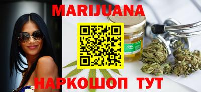 первитин Кунгур