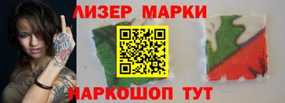 круглые Кумертау
