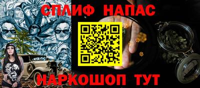 МДМА Кулебаки