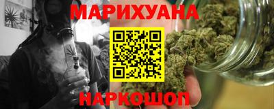 jwh Ливны
