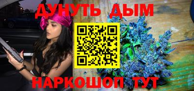 первитин Кунгур