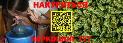 круглые Кумертау