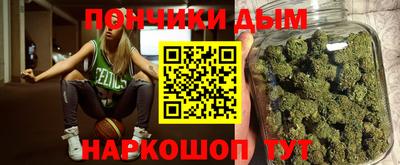 героин Лесосибирск