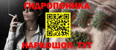 первитин Кунгур