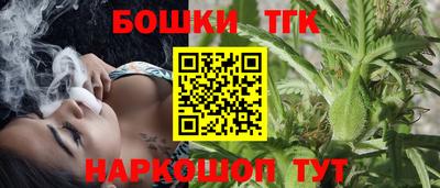 МДМА Кулебаки