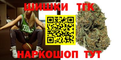 PSILOCYBIN Ликино-Дулёво