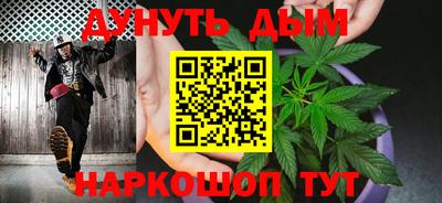 МДМА Кулебаки