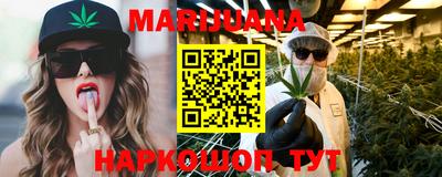 МДМА Кулебаки