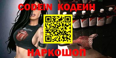 первитин Кунгур