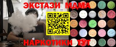 jwh Ливны