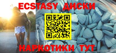 героин Лесосибирск