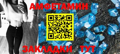 круглые Кумертау