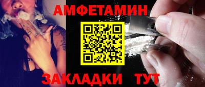круглые Кумертау