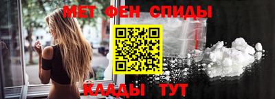 jwh Ливны