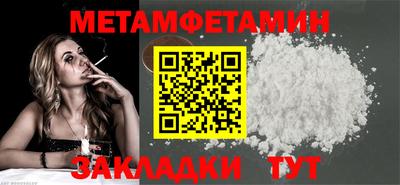 героин Лесосибирск