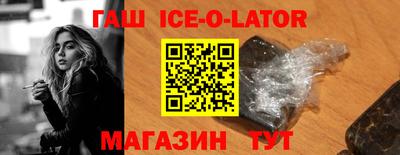 круглые Кумертау