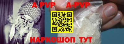 PSILOCYBIN Ликино-Дулёво