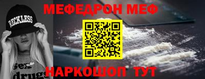 героин Лесосибирск