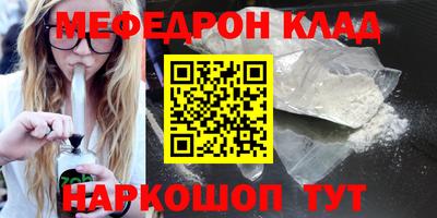 круглые Кумертау